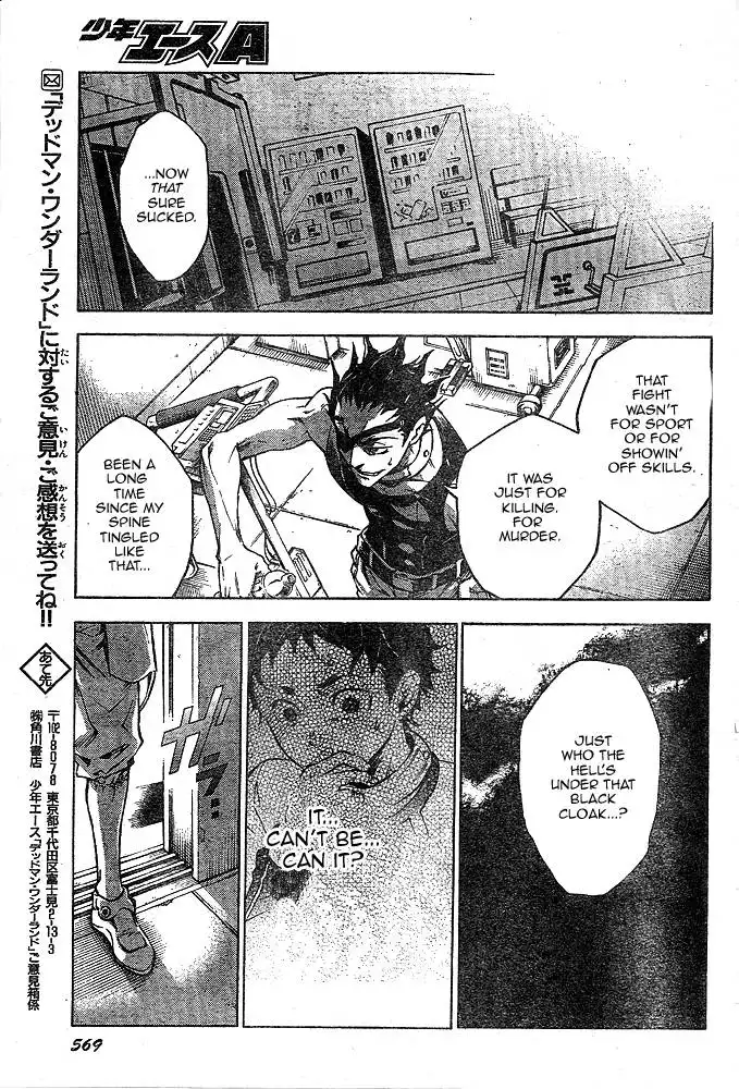 Deadman Wonderland Chapter 23 45